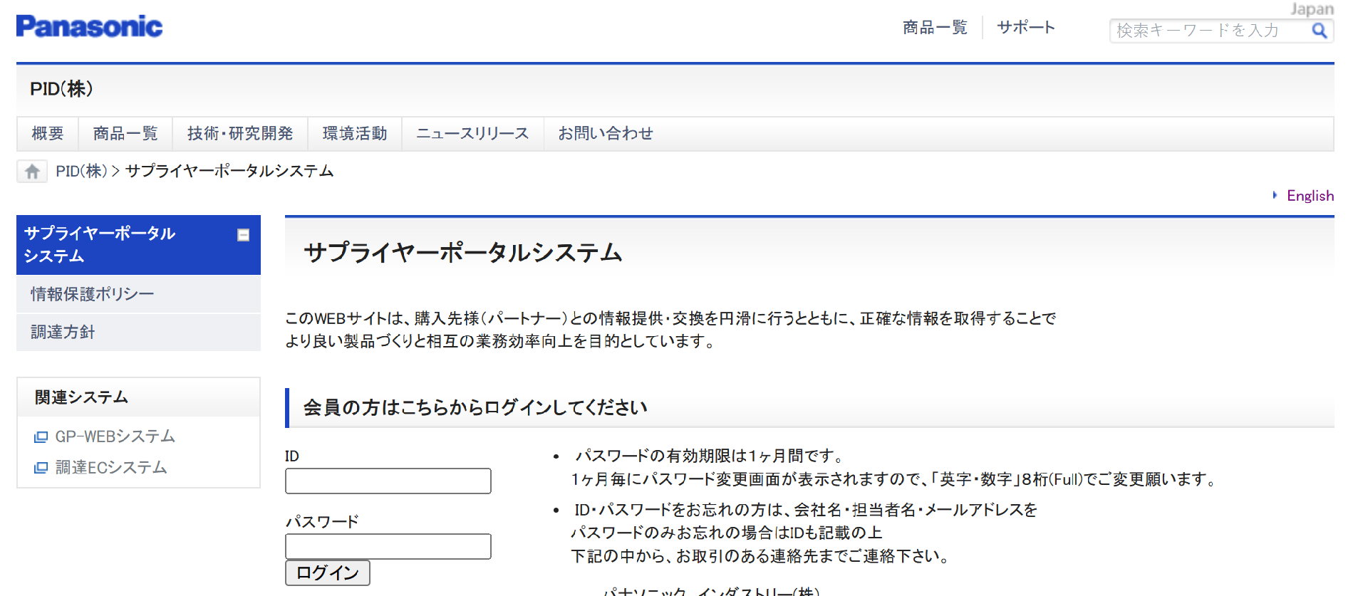 1699392589154642.png image.png